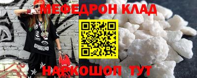наркотики Канаш