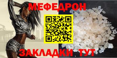 a pvp Камышлов