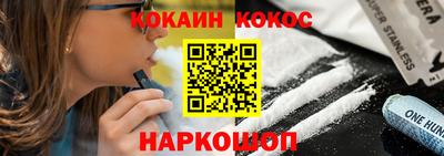прущие крисы Кандалакша