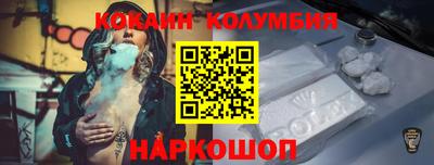 a pvp Камышлов