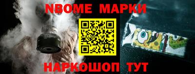 прущие крисы Кандалакша