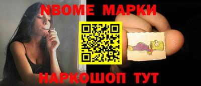 a pvp Камышлов