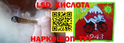 наркотики Канаш