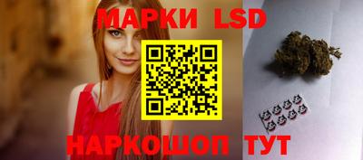 прущие крисы Кандалакша