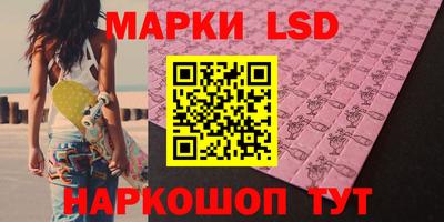 прущие крисы Кандалакша
