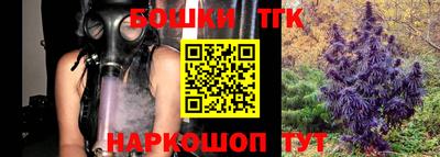 прущие крисы Кандалакша