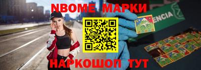 a pvp Камышлов