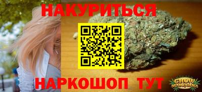 МДМА Красноармейск