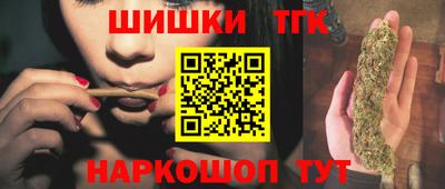 наркотики Канаш