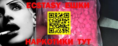 прущие крисы Кандалакша