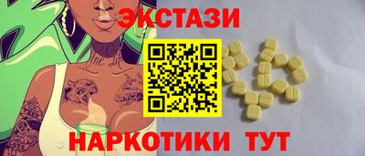 a pvp Камышлов