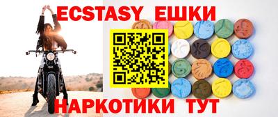 прущие крисы Кандалакша