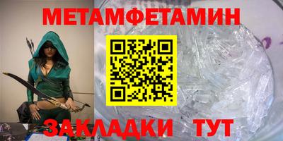 кокаин VHQ Кохма