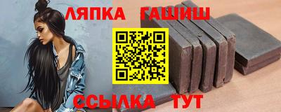 прущие крисы Кандалакша