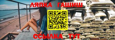 прущие крисы Кандалакша
