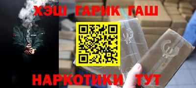 прущие крисы Кандалакша