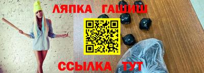 прущие крисы Кандалакша