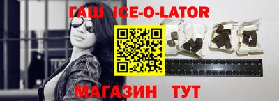 прущие крисы Кандалакша