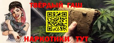 a pvp Камышлов