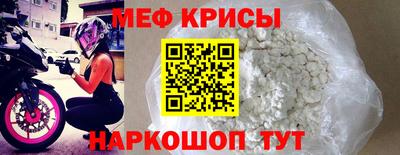 наркотики Канаш