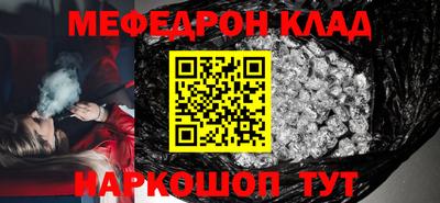 a pvp Камышлов