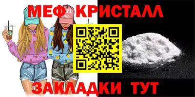 a pvp Камышлов