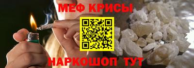 наркотики Канаш